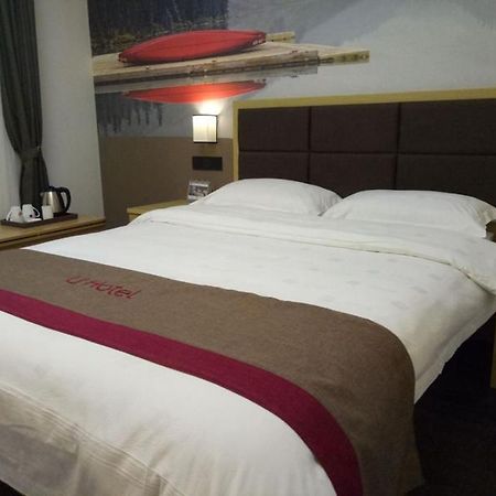 Thank Inn Plus Hotel Jiangxi Fuzhou Jinxi County Government Square Eksteriør billede
