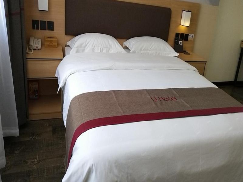 Thank Inn Plus Hotel Jiangxi Fuzhou Jinxi County Government Square Eksteriør billede