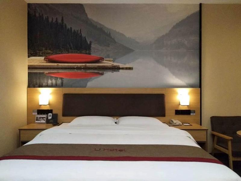 Thank Inn Plus Hotel Jiangxi Fuzhou Jinxi County Government Square Eksteriør billede